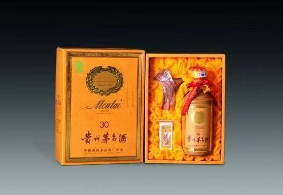 嘉荫年份酒回收